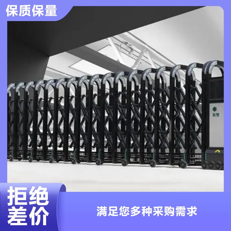 遙控伸縮門誠(chéng)信企業(yè)