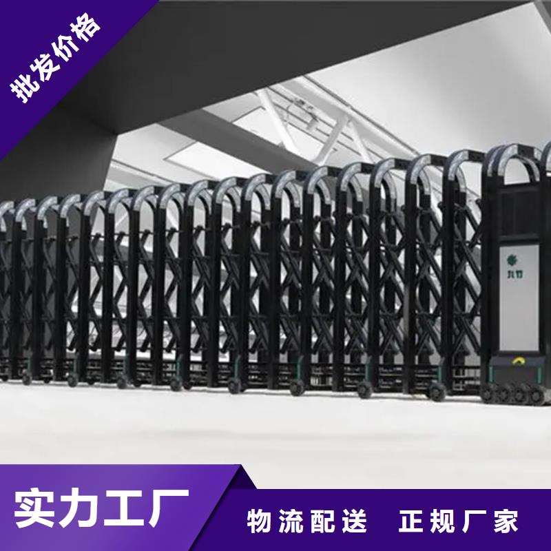 供應遙控伸縮門的當地廠家