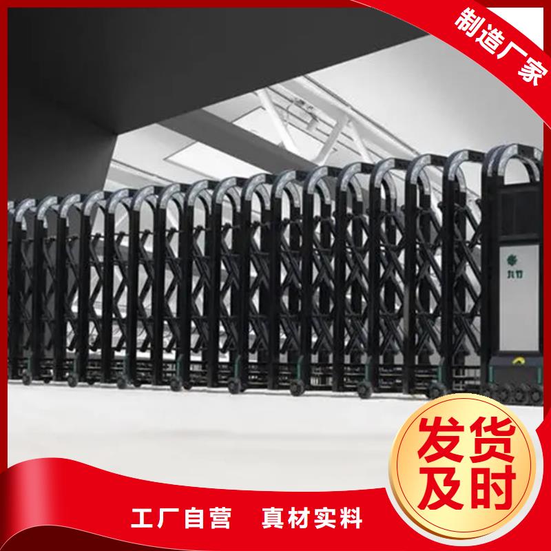 價格合理的優質(豪力)電動伸縮門生產廠家