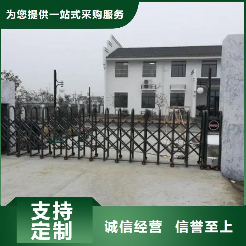 遙控伸縮門物美價廉