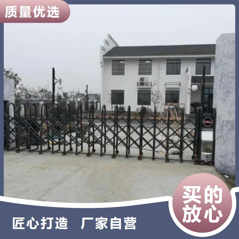 電動伸縮門優(yōu)選商家