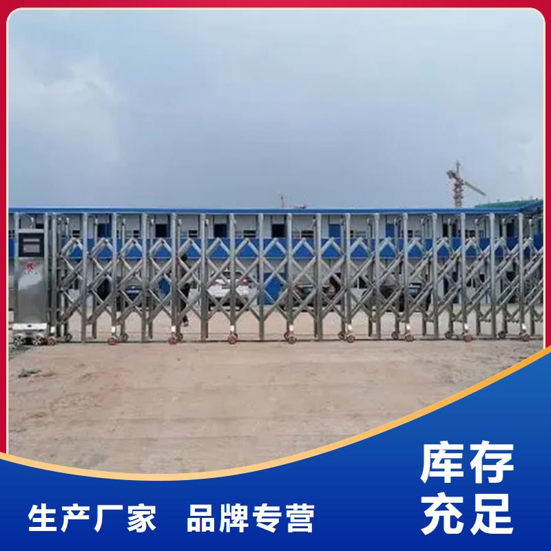 電動伸縮門出廠報價