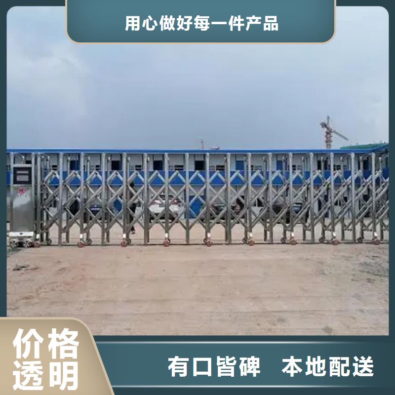 電動伸縮門-全國接單