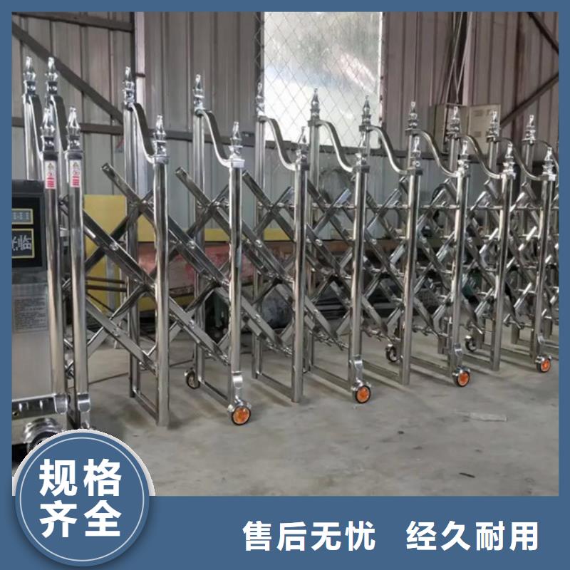 遙控伸縮門現貨即發