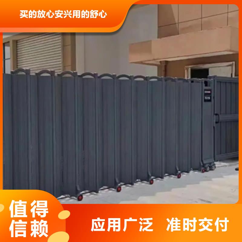 遙控伸縮門現貨即發