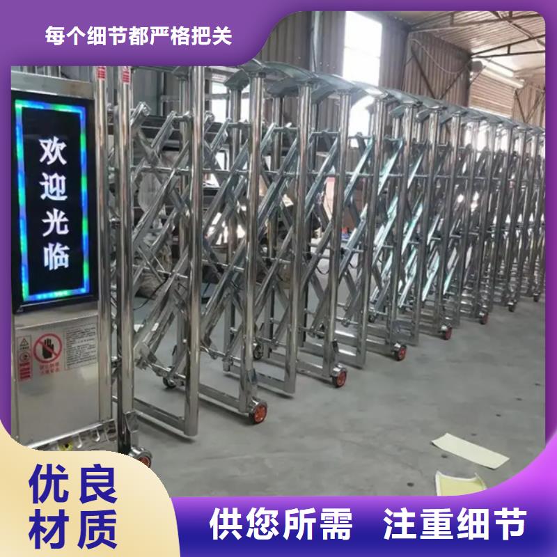 電動伸縮門廠家