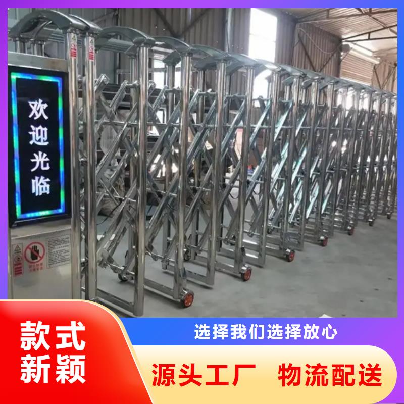伸縮門、伸縮門廠家直銷-歡迎新老客戶來電咨詢