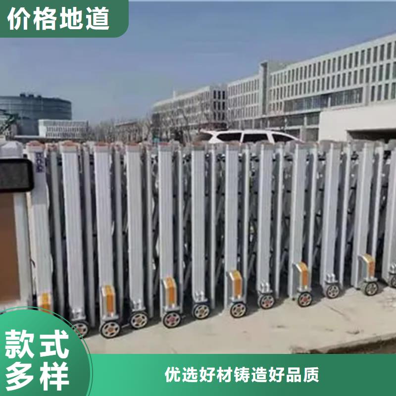 遙控伸縮門現貨即發