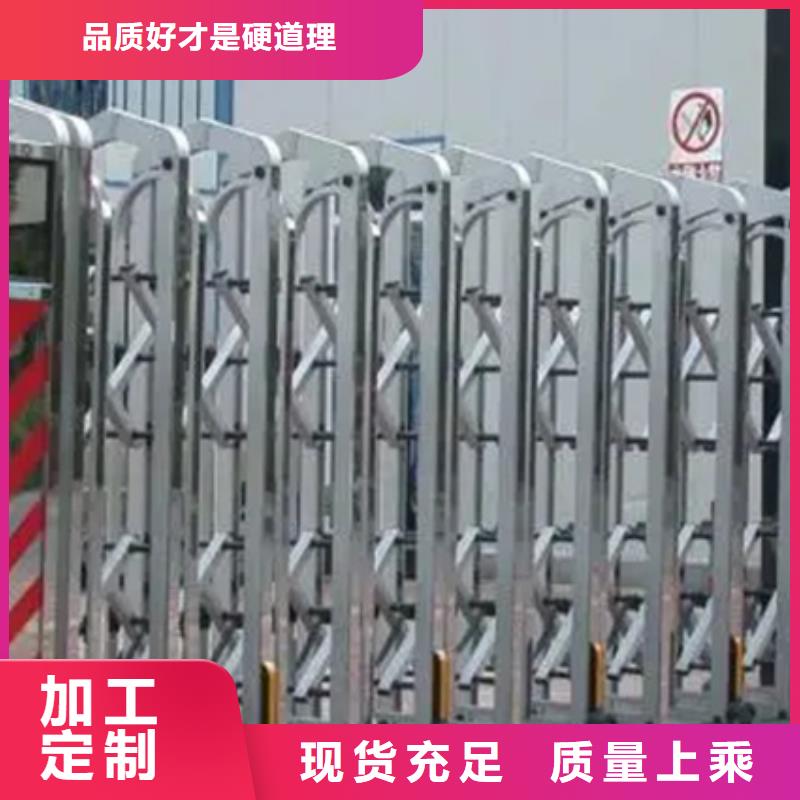 (豪力)電動伸縮門生產廠家-發貨及時