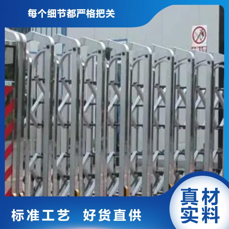 豪力伸縮門-豪力伸縮門供應商