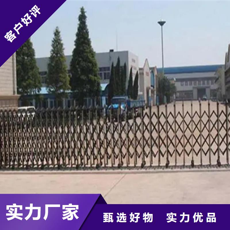 遙控伸縮門誠信企業