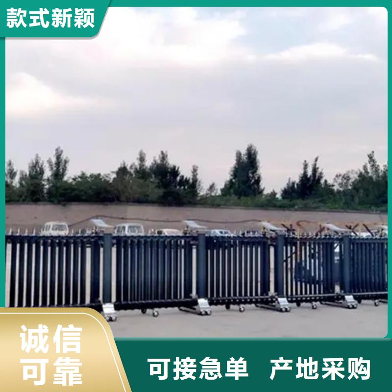 遙控伸縮門物美價廉