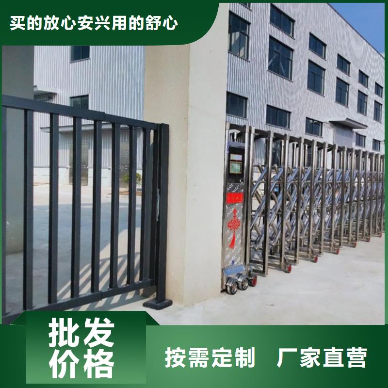 (豪力)電動伸縮門實體廠家質量有保障