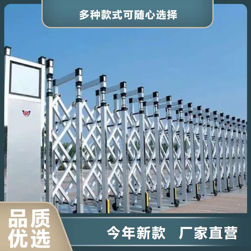 遙控伸縮門產品介紹昌江縣本地企業