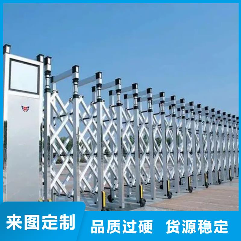 (豪力)電動伸縮門-歡迎新老客戶實地考察