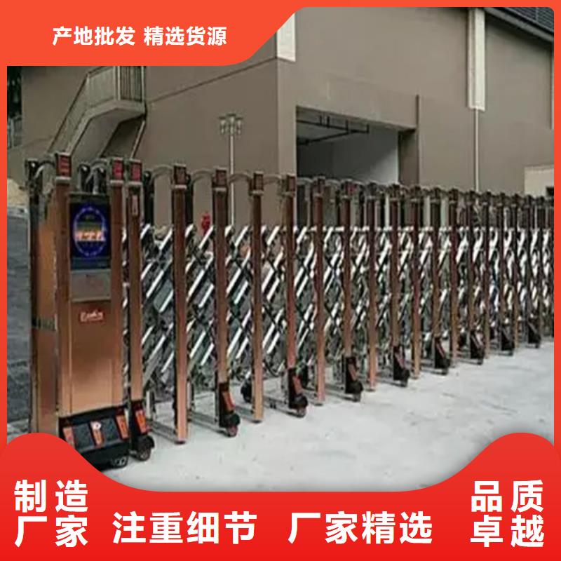 伸縮門全國發貨采購