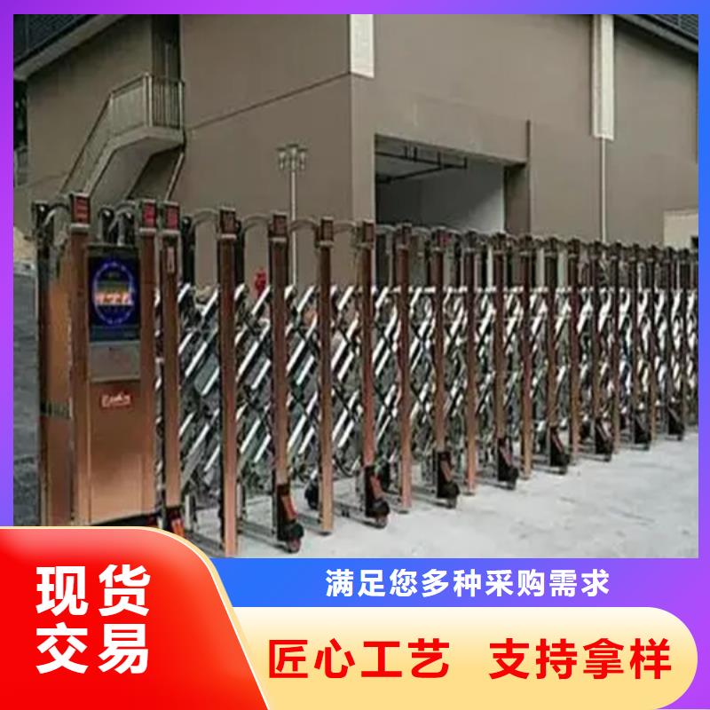 電動伸縮門誠信企業批發