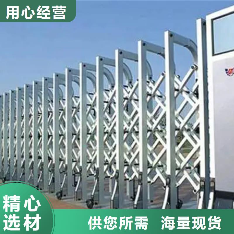 價格合理的優質(豪力)電動伸縮門生產廠家