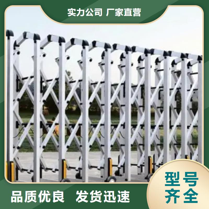 電動伸縮門誠信企業
