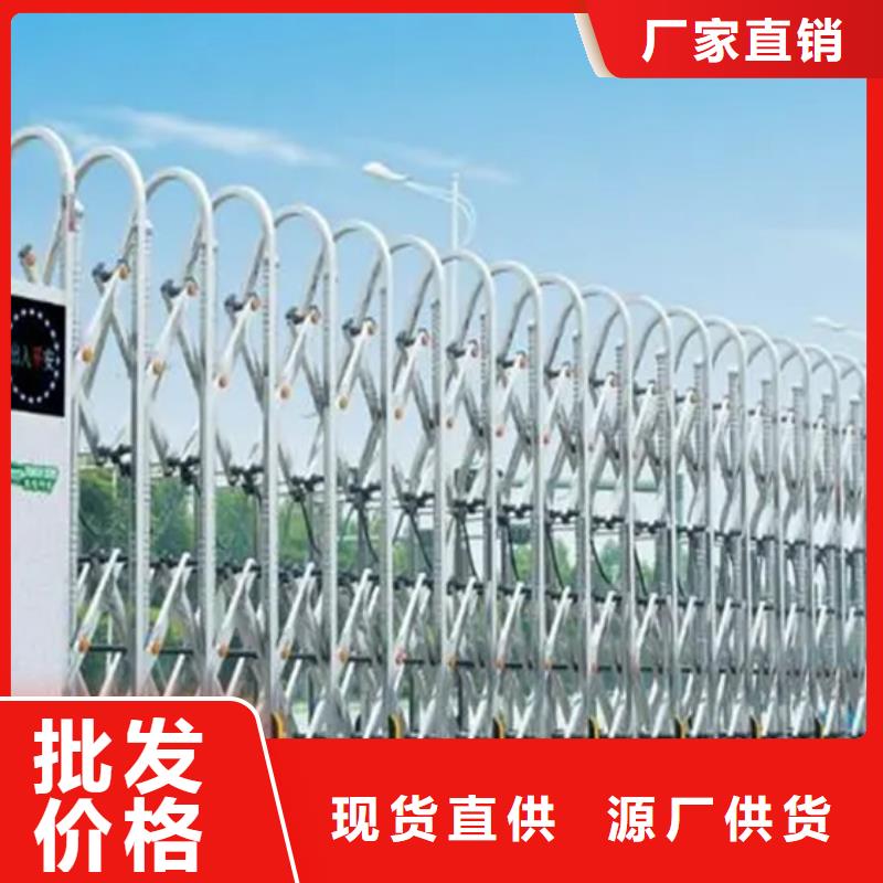 電動伸縮門廠家本地企業