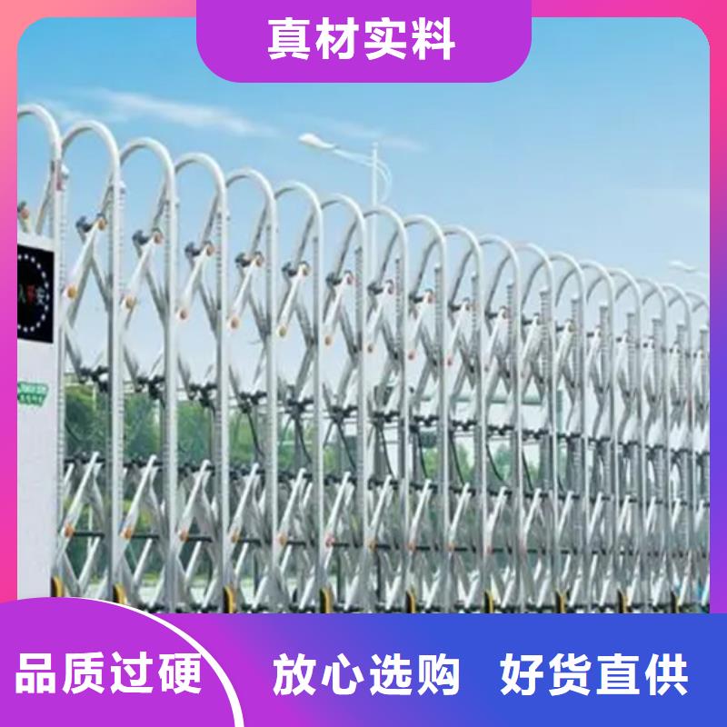 電動伸縮門優選商家