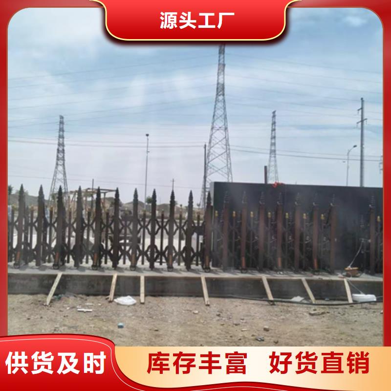 價格合理的優質(豪力)電動伸縮門生產廠家