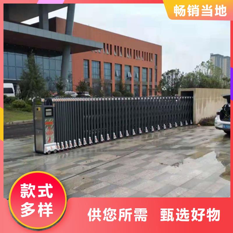 (豪力)電動伸縮門生產廠家-發貨及時
