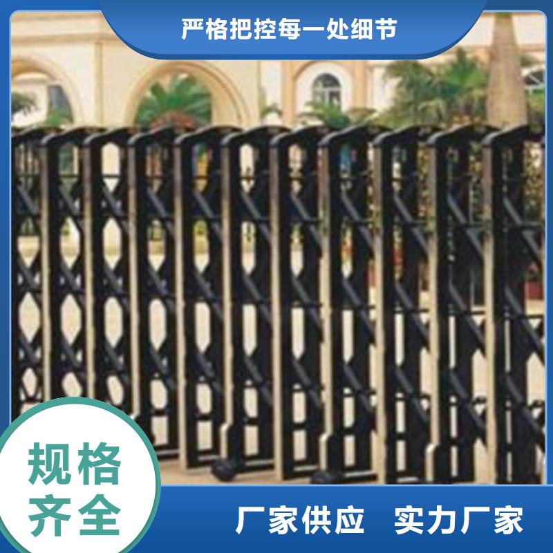 電動伸縮門原廠