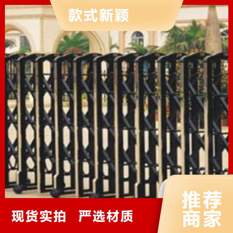 價格合理的優質(豪力)電動伸縮門生產廠家
