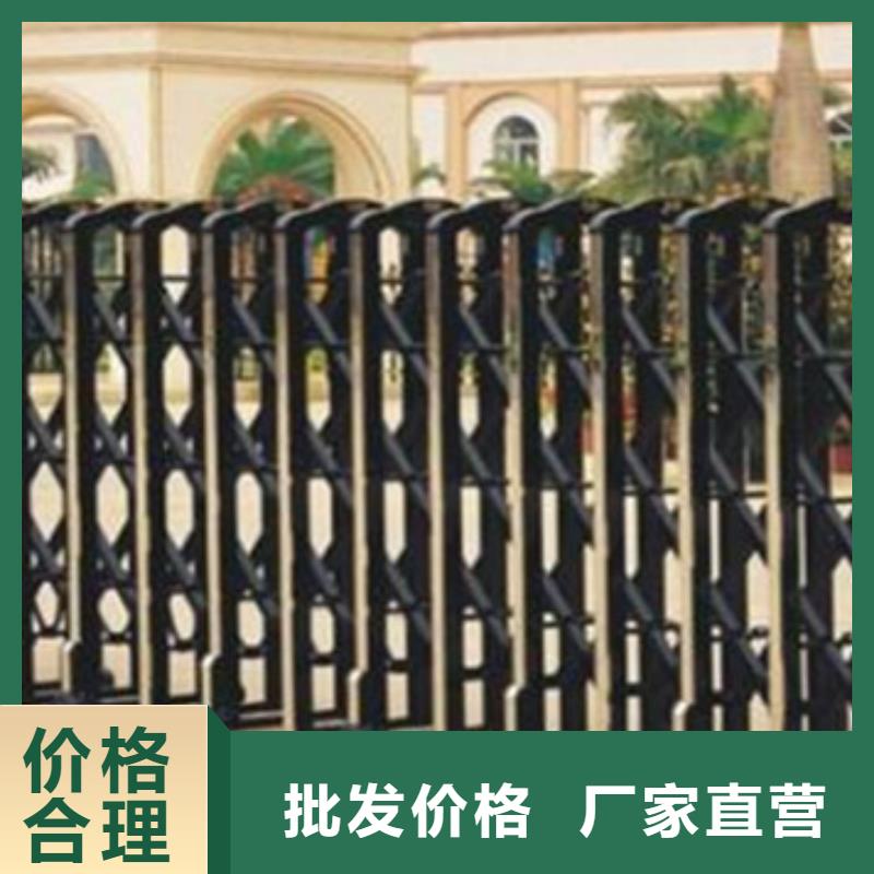 電動伸縮門