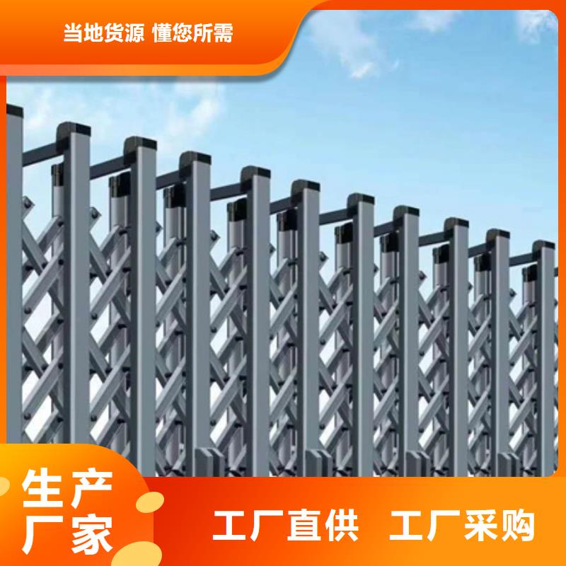 伸縮門設計