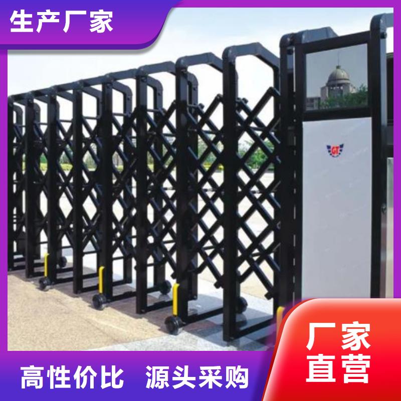 電動伸縮門全國發貨