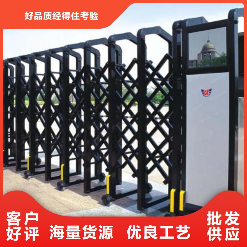 遙控伸縮門全國發貨本地企業