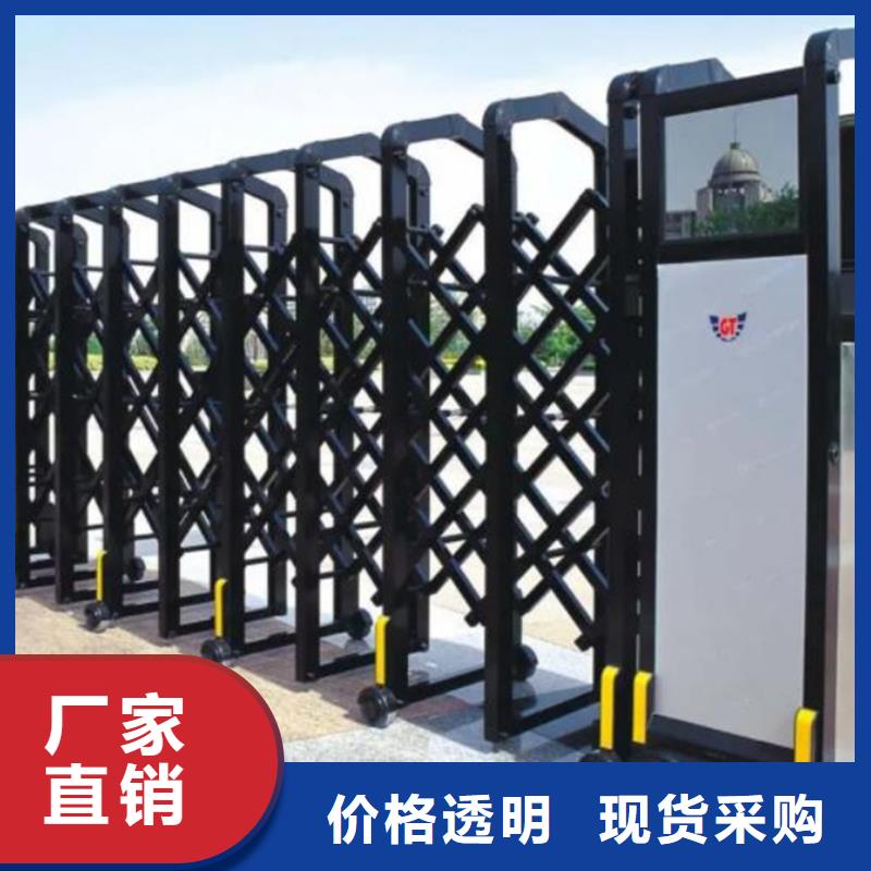 遙控伸縮門廠家供應(yīng)本地企業(yè)