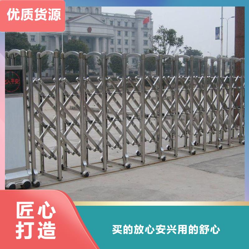 電動伸縮門-全國接單