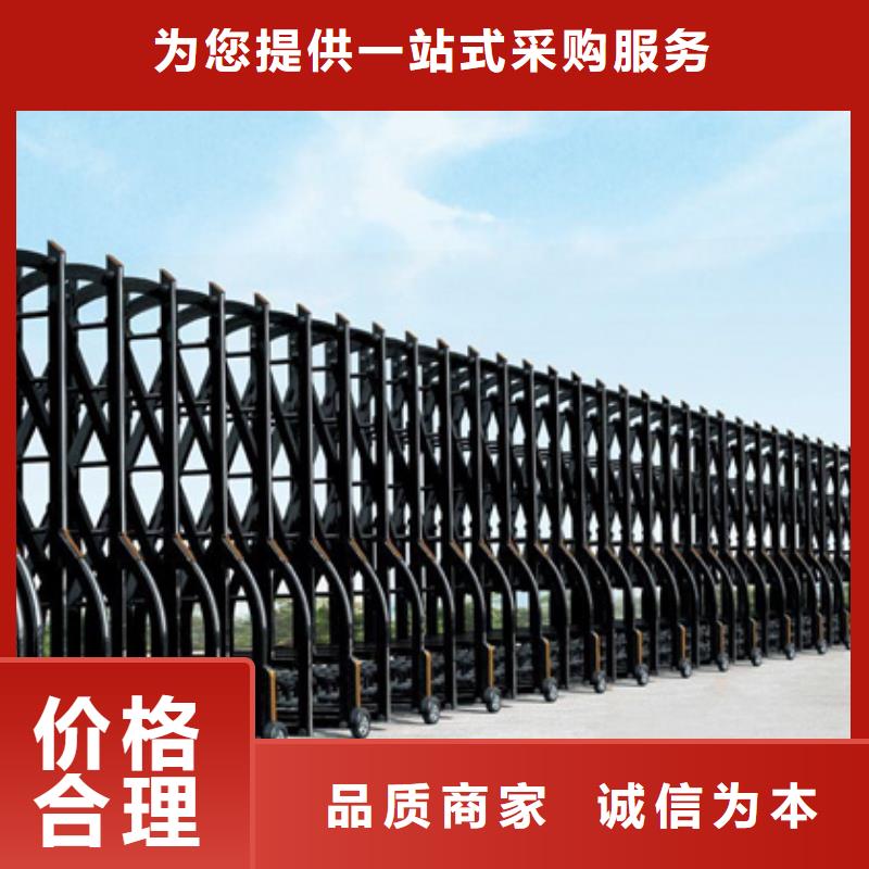 電動伸縮門-全國接單