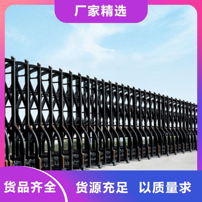 電動伸縮門原廠