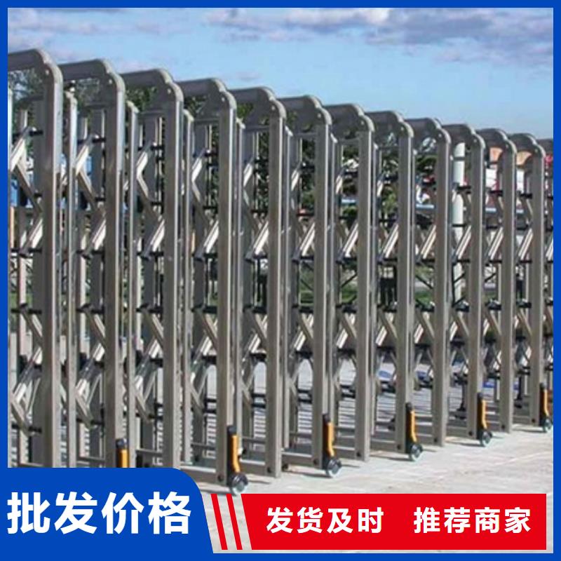 電動伸縮門-全國接單