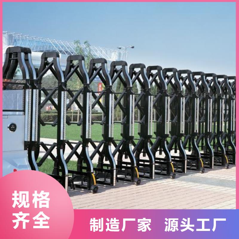 (豪力)電動伸縮門-歡迎新老客戶實地考察