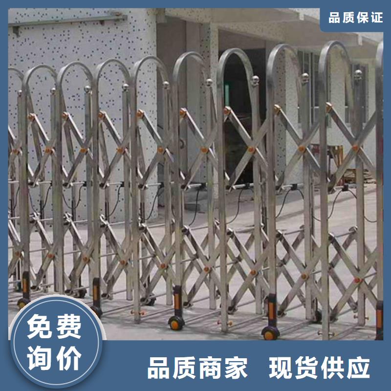 遙控伸縮門產品規格介紹