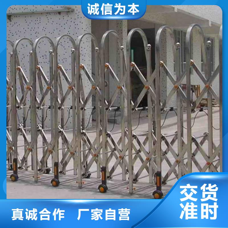 伸縮門產品介紹