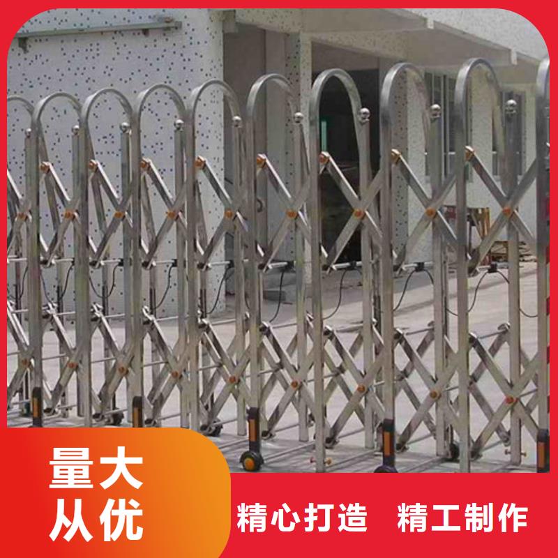 專業銷售伸縮門-保量