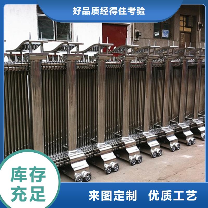 遙控伸縮門全國發貨本地企業