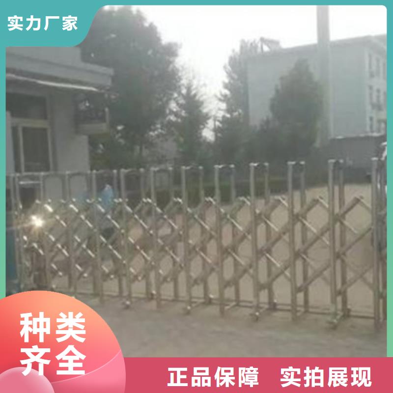 電動伸縮門出廠報價