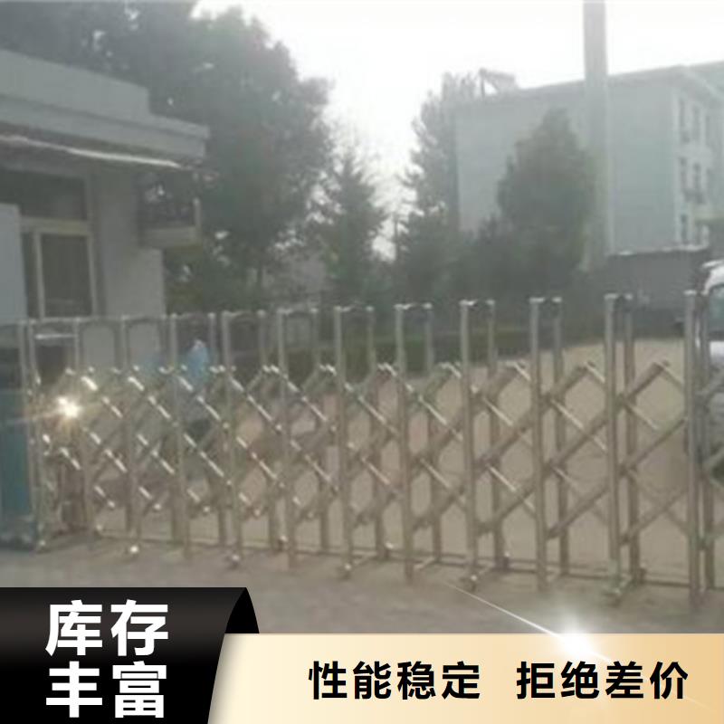 專業銷售伸縮門-保量