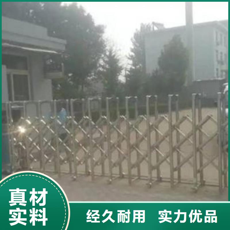 遙控伸縮門現貨即發