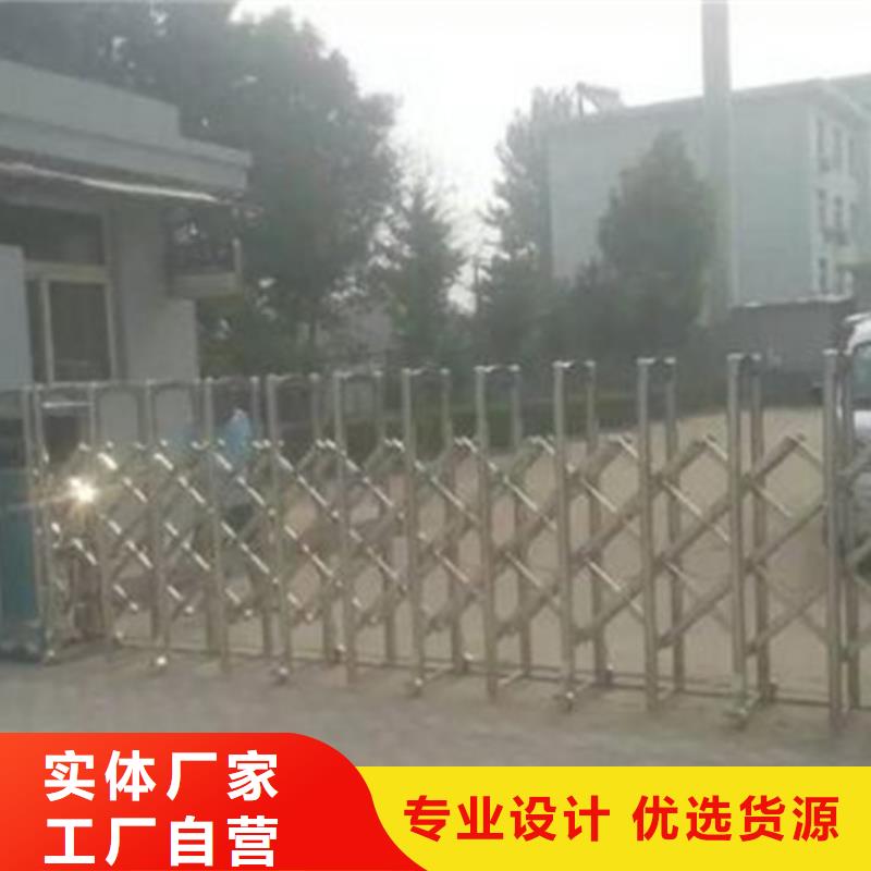 專業銷售伸縮門-保量