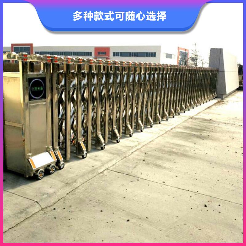 (豪力)電動(dòng)伸縮門-歡迎新老客戶實(shí)地考察
