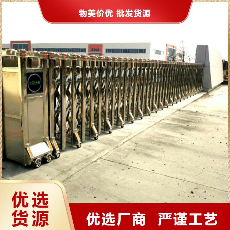 電動伸縮門誠信企業批發