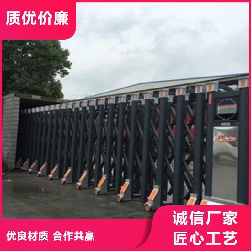 電動伸縮門設計本地企業